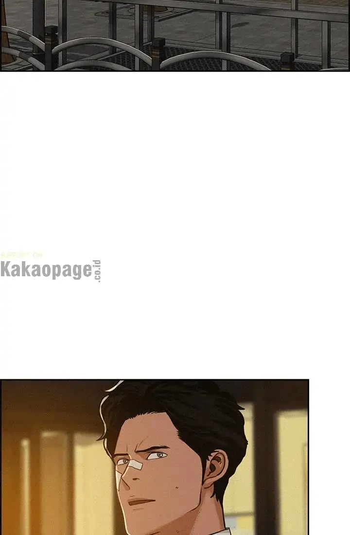 Lord of Money Chapter 45 - halaman 2