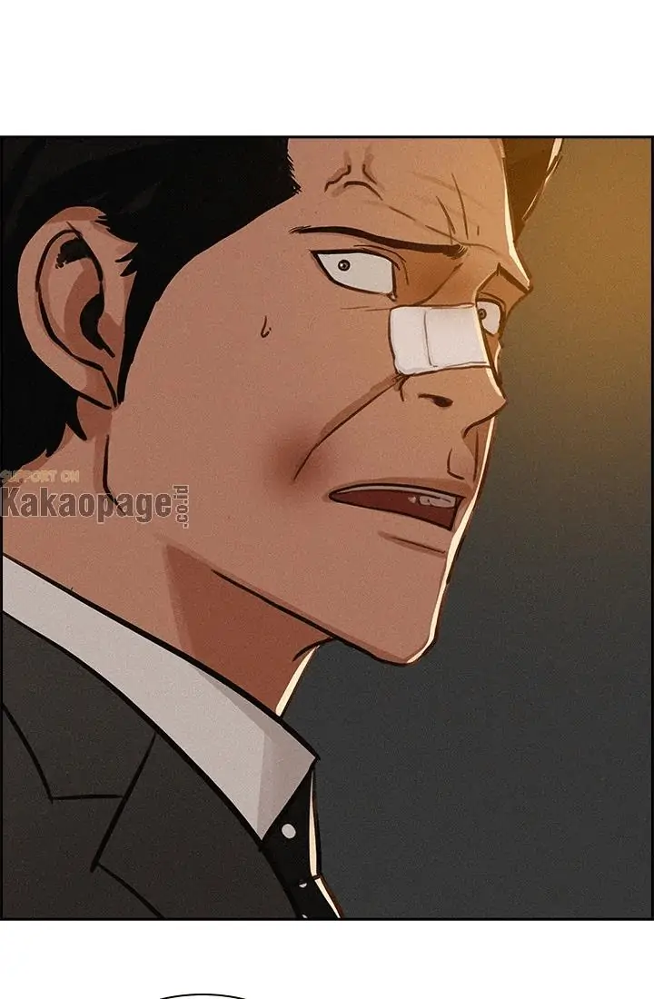 Lord of Money Chapter 45 - halaman 36