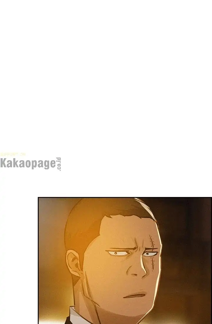 Lord of Money Chapter 45 - halaman 38