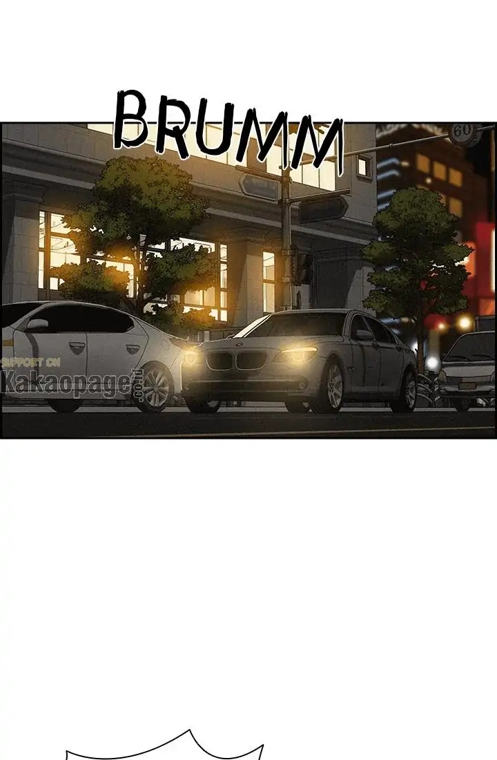 Lord of Money Chapter 45 - halaman 42