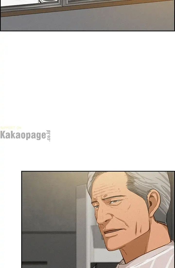Lord of Money Chapter 45 - halaman 48