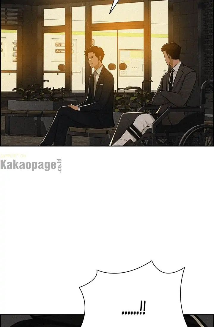 Lord of Money Chapter 45 - halaman 5