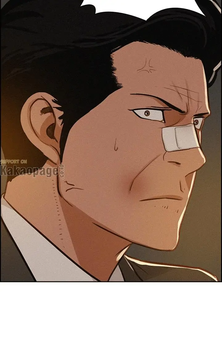 Lord of Money Chapter 45 - halaman 6