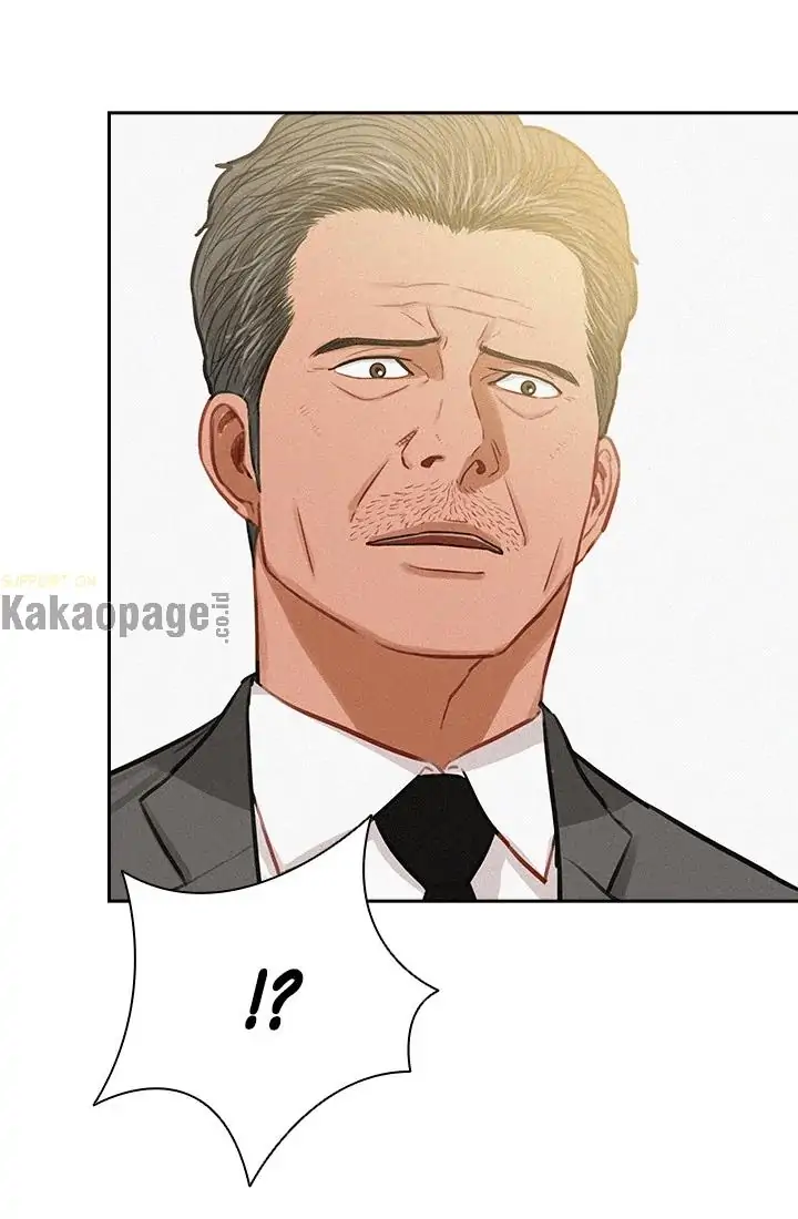 Lord of Money Chapter 45 - halaman 69
