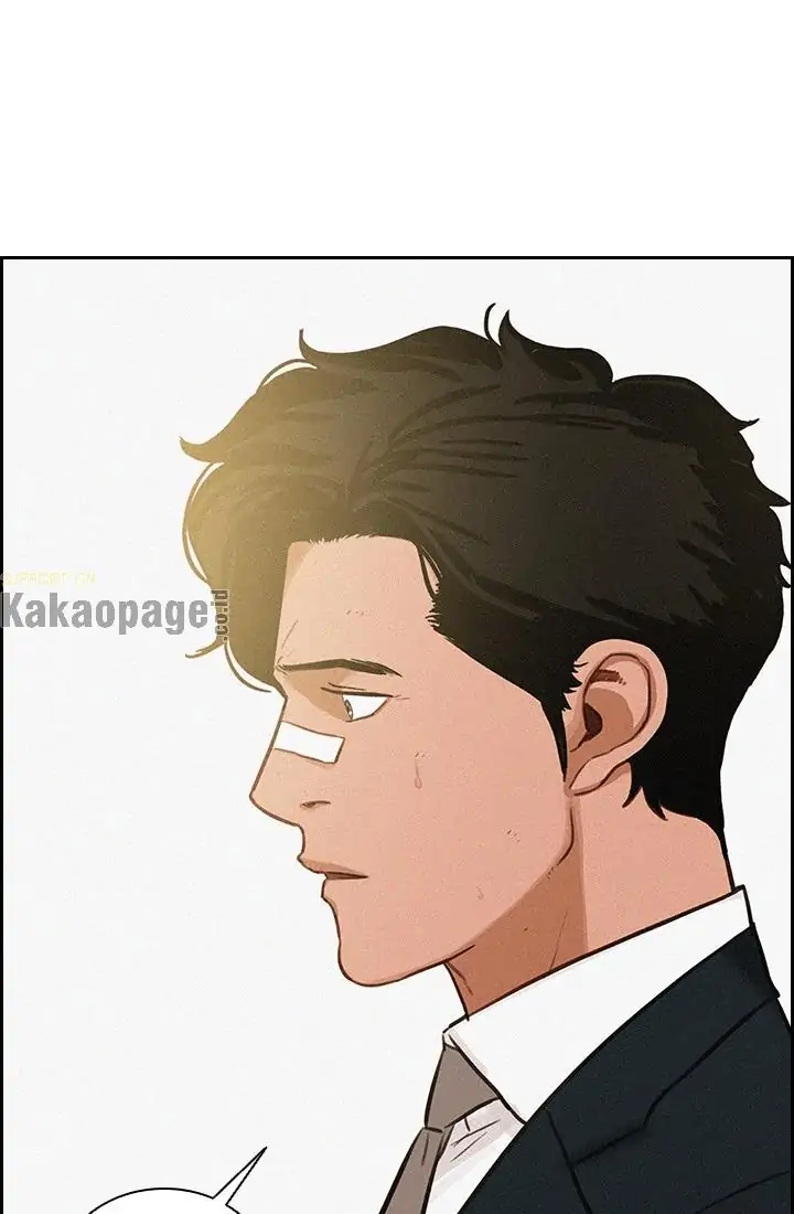 Lord of Money Chapter 45 - halaman 70