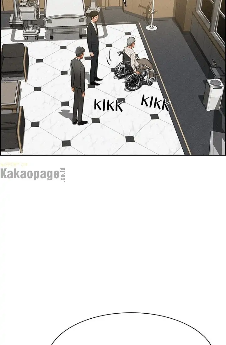Lord of Money Chapter 45 - halaman 76