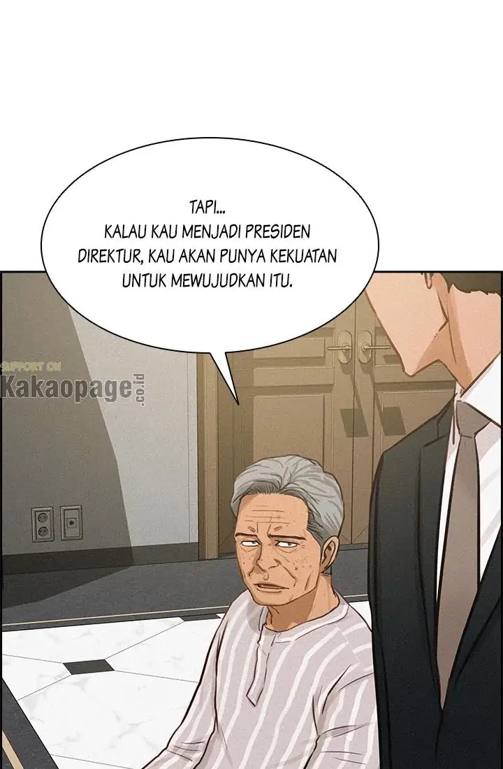 Lord of Money Chapter 45 - halaman 82