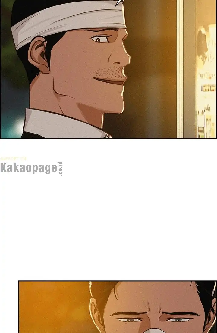 Lord of Money Chapter 46 - halaman 12