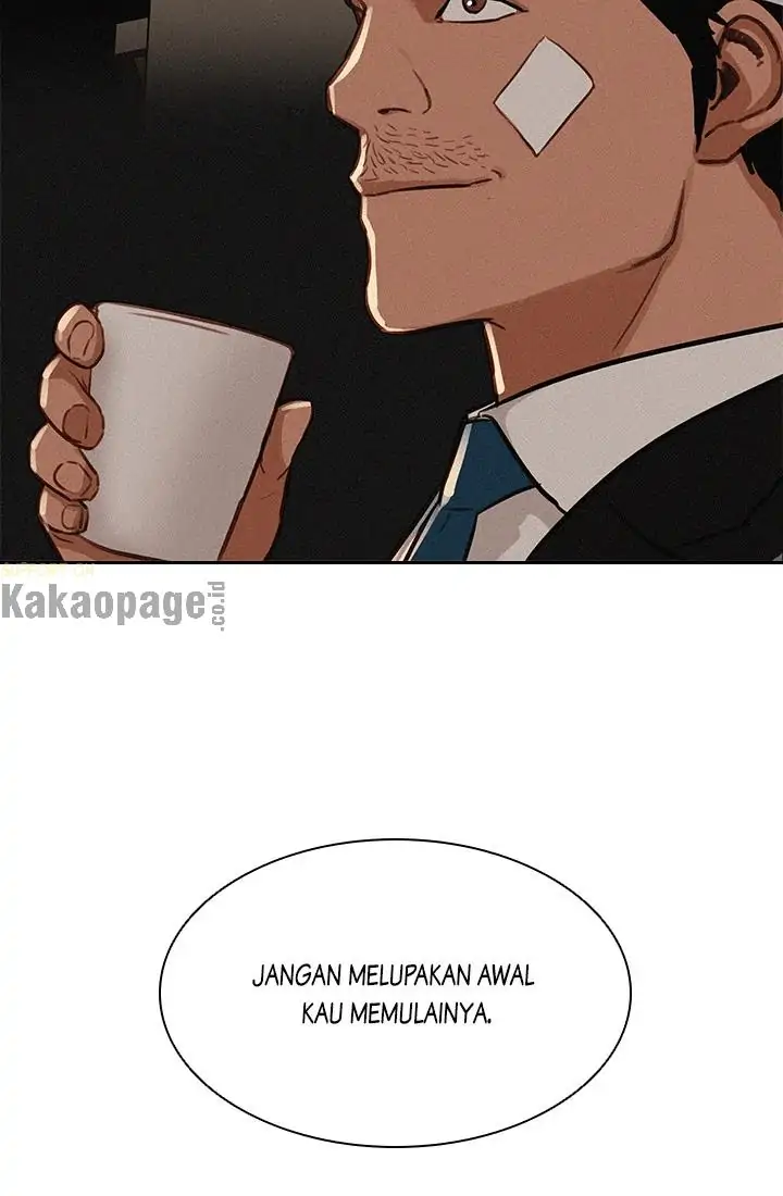 Lord of Money Chapter 46 - halaman 19