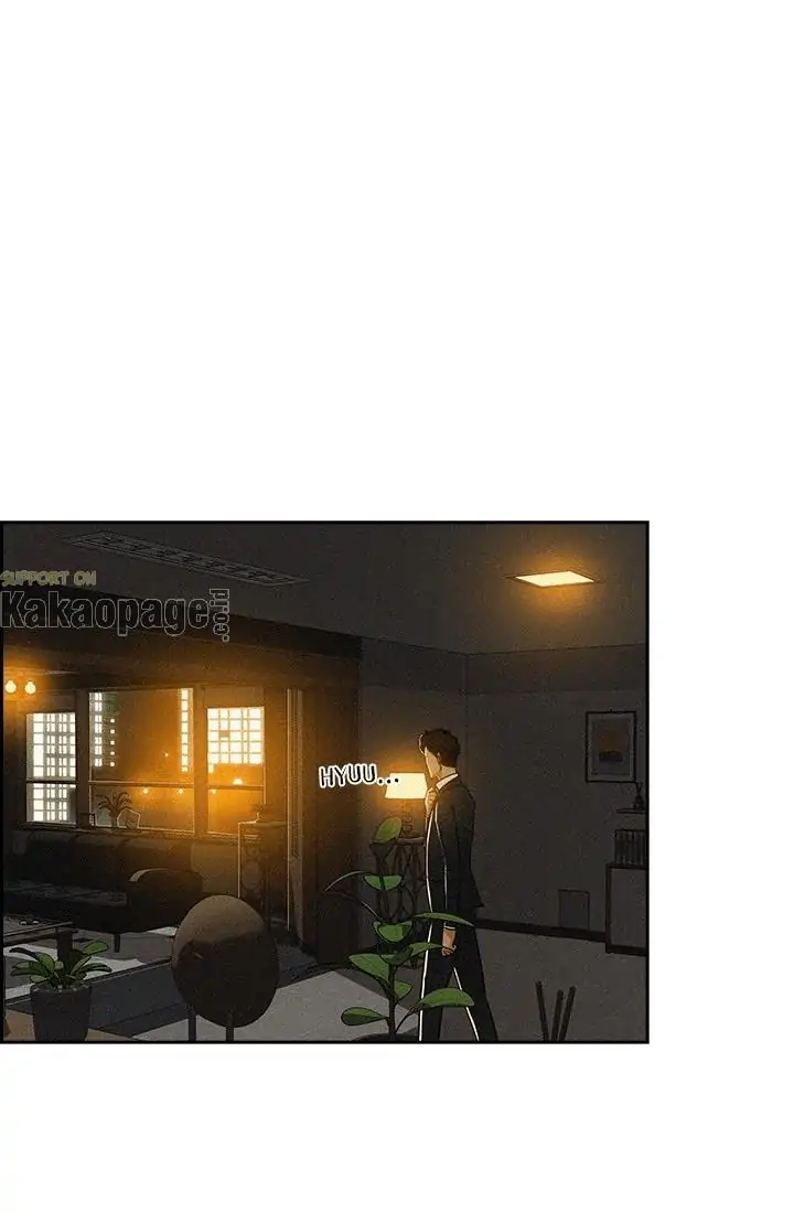 Lord of Money Chapter 46 - halaman 24