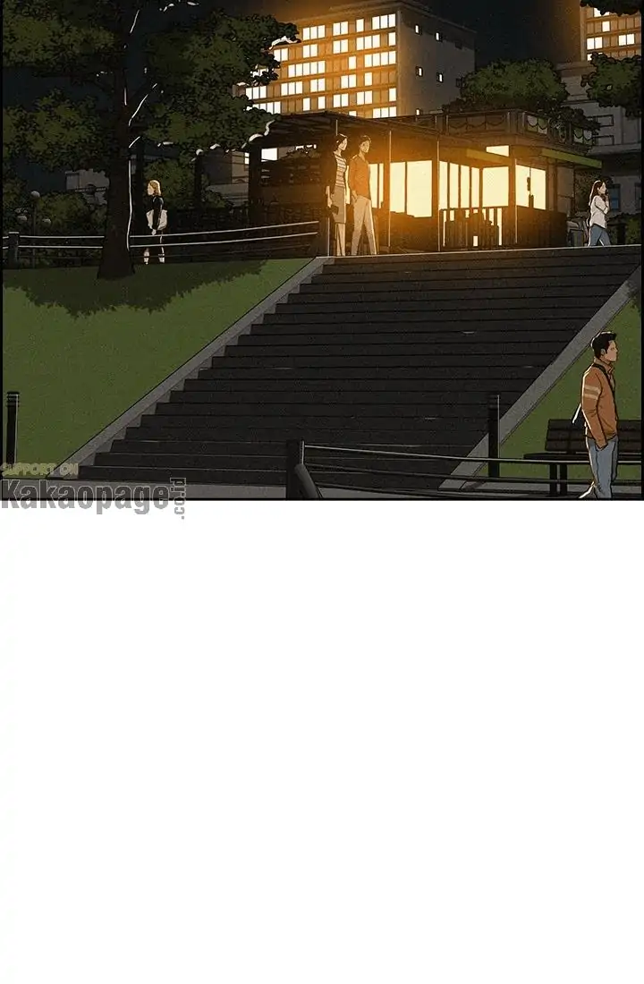 Lord of Money Chapter 46 - halaman 31