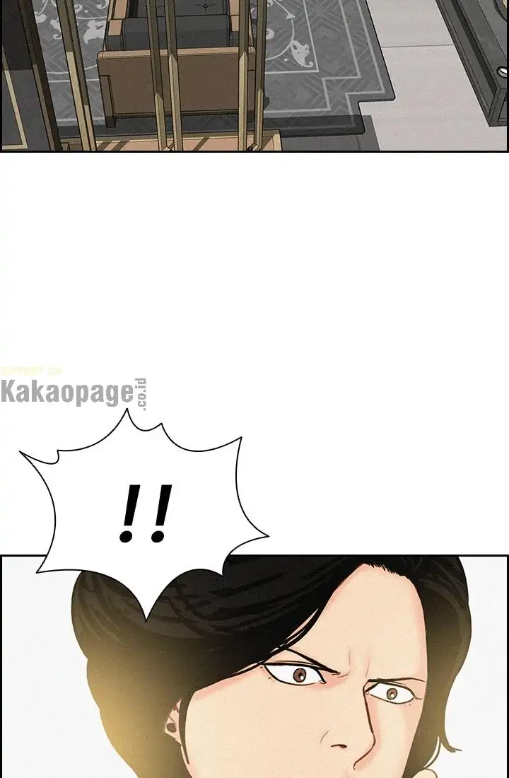 Lord of Money Chapter 46 - halaman 65