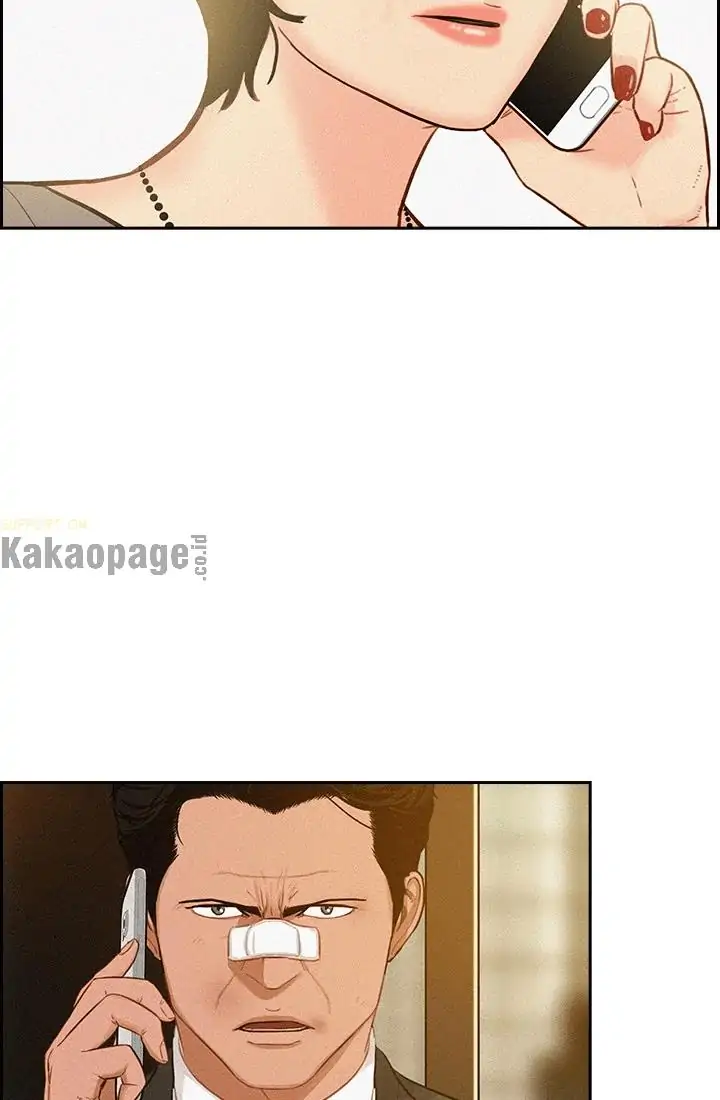 Lord of Money Chapter 46 - halaman 66