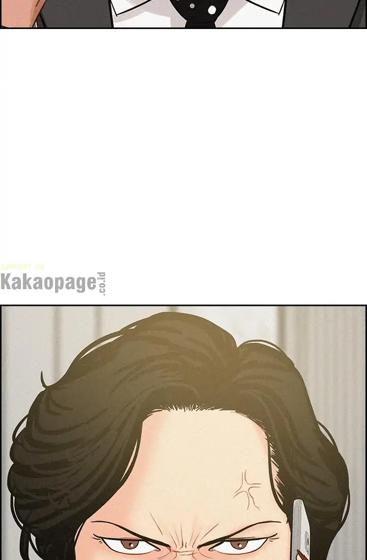 Lord of Money Chapter 46 - halaman 82