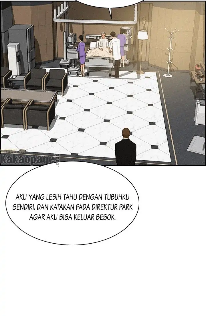 Lord of Money Chapter 47 - halaman 19