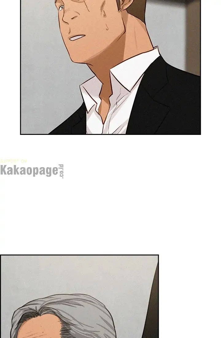 Lord of Money Chapter 47 - halaman 25