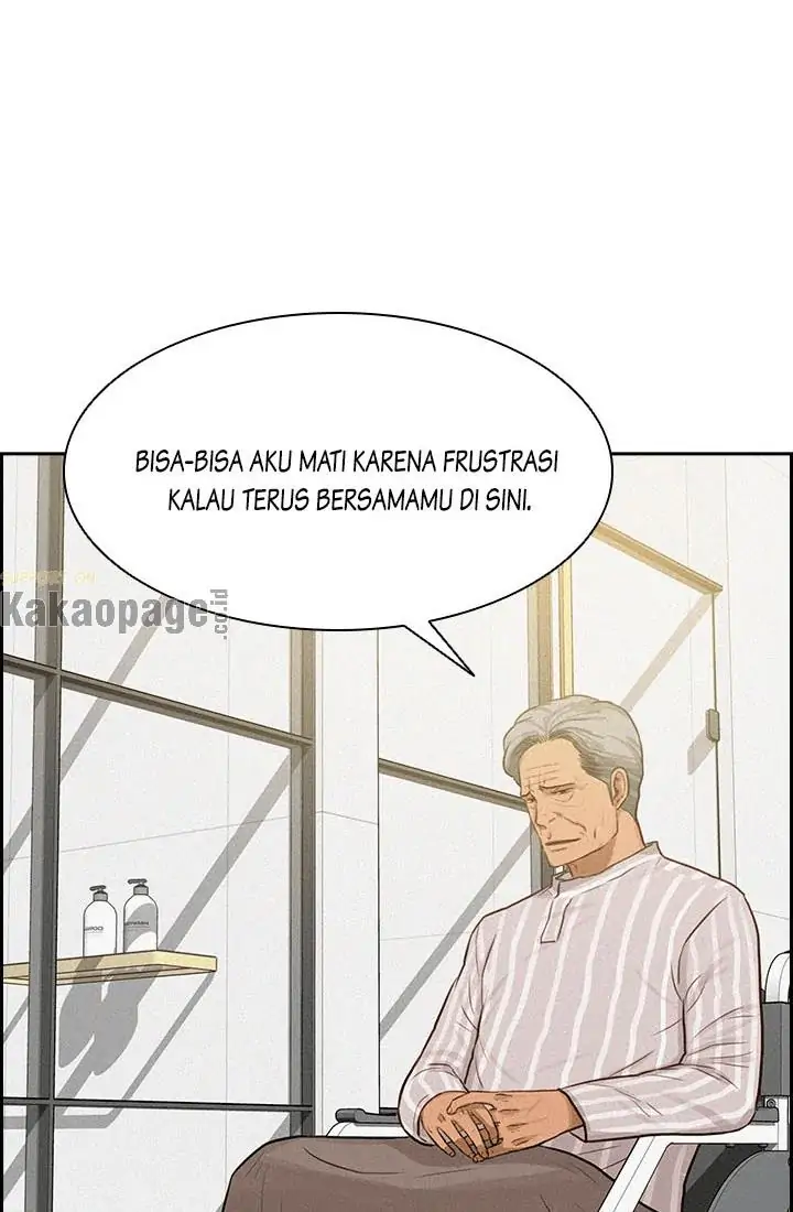Lord of Money Chapter 47 - halaman 32