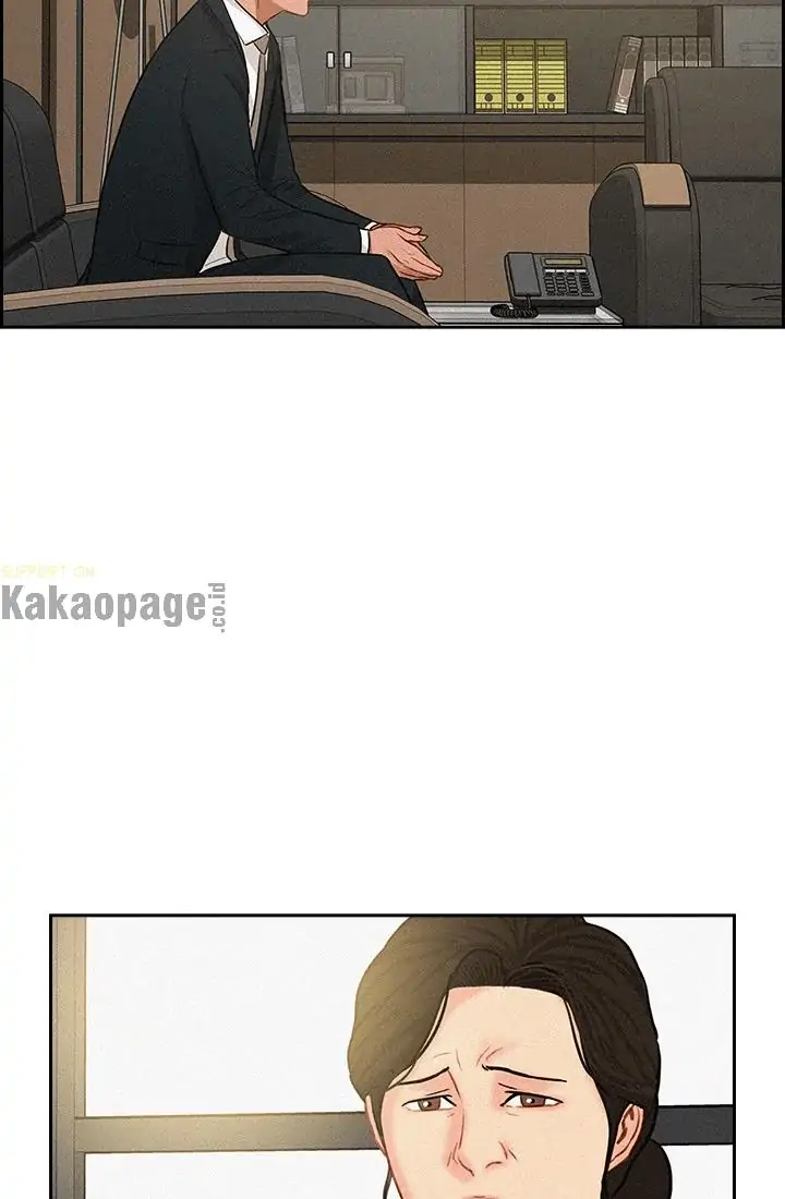 Lord of Money Chapter 47 - halaman 45