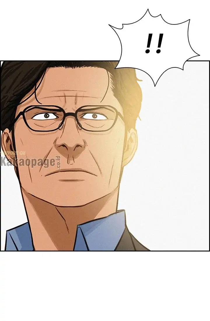 Lord of Money Chapter 47 - halaman 50