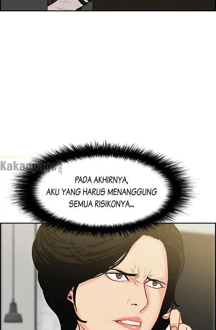 Lord of Money Chapter 47 - halaman 7