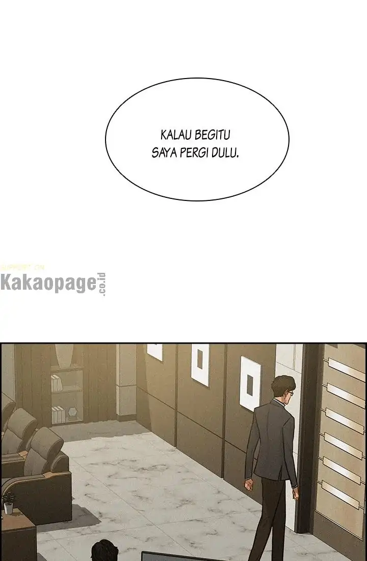 Lord of Money Chapter 47 - halaman 71