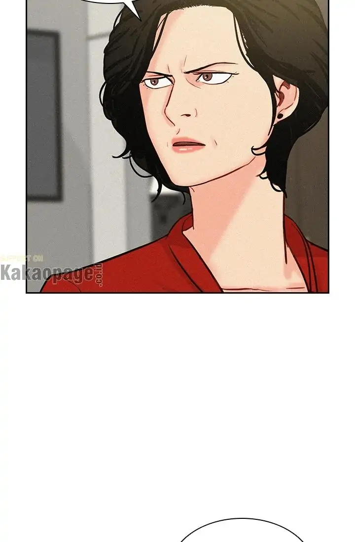 Lord of Money Chapter 47 - halaman 73