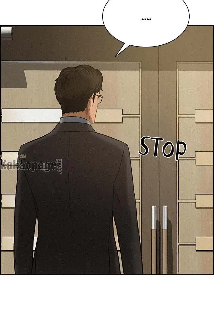 Lord of Money Chapter 47 - halaman 74