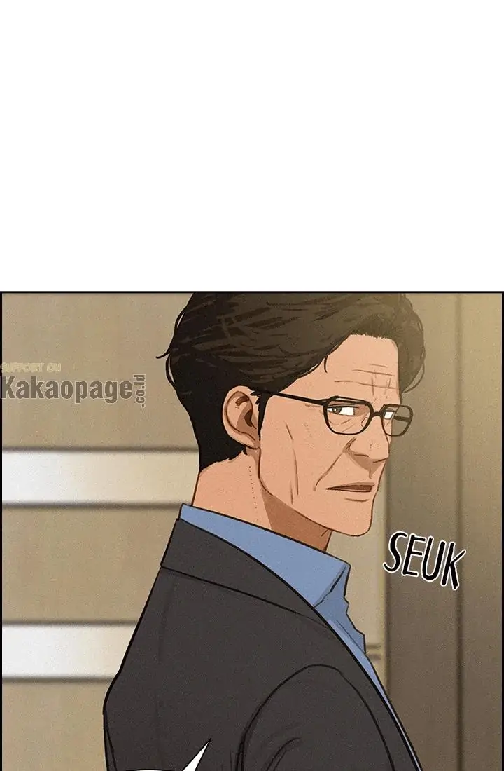 Lord of Money Chapter 47 - halaman 75