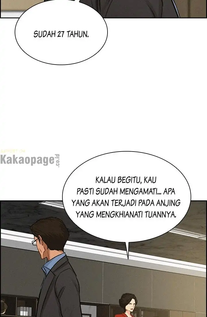 Lord of Money Chapter 47 - halaman 76