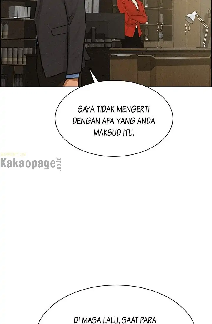 Lord of Money Chapter 47 - halaman 77