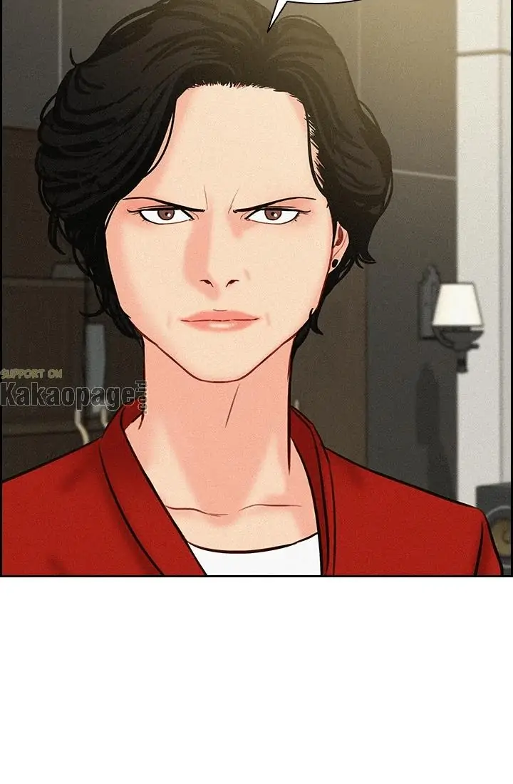 Lord of Money Chapter 47 - halaman 82