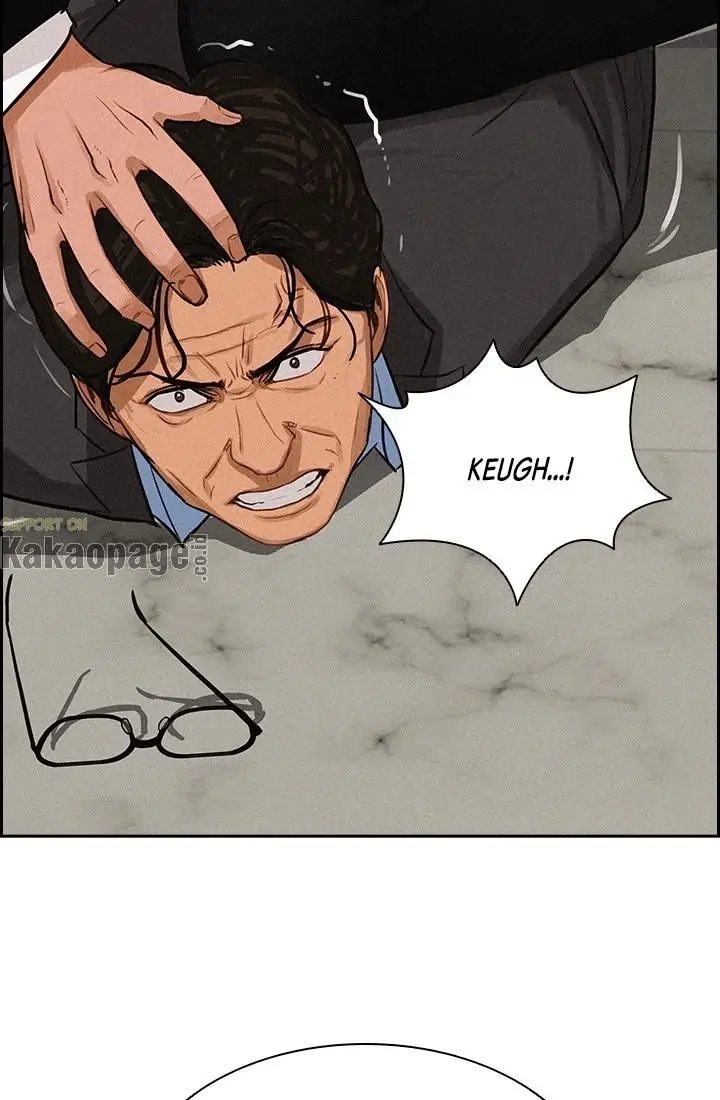 Lord of Money Chapter 47 - halaman 91