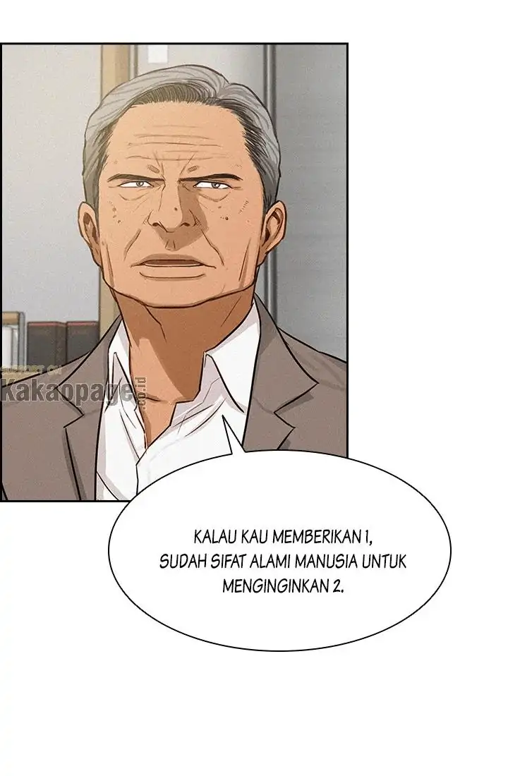 Lord of Money Chapter 48 - halaman 14