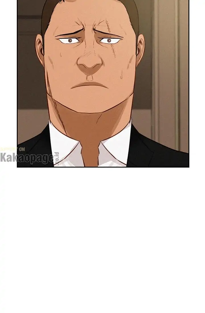 Lord of Money Chapter 48 - halaman 21