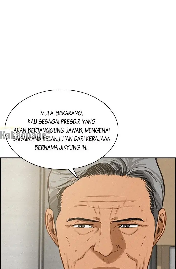 Lord of Money Chapter 48 - halaman 28