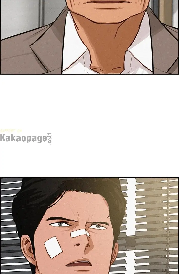 Lord of Money Chapter 48 - halaman 29