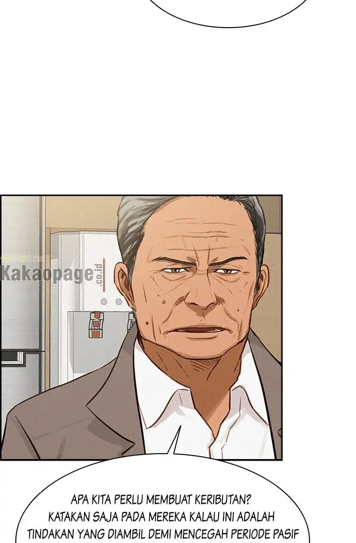 Lord of Money Chapter 48 - halaman 32