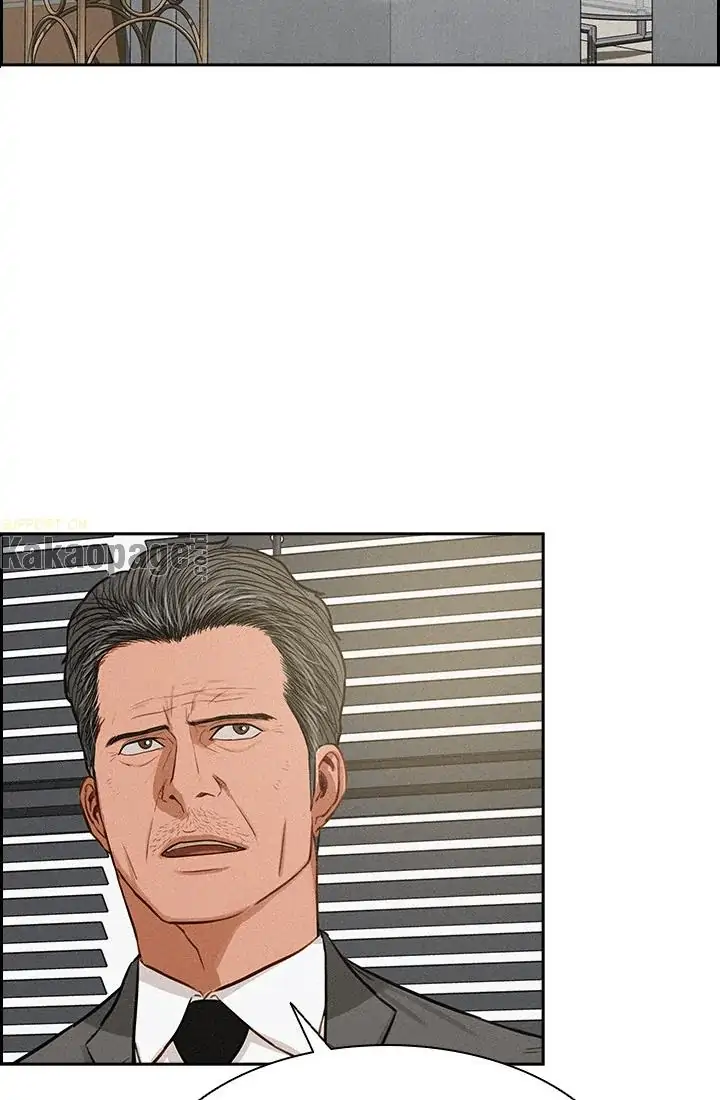 Lord of Money Chapter 48 - halaman 35
