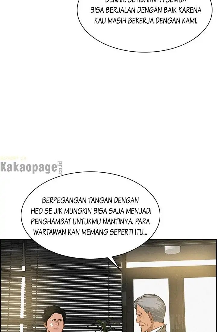 Lord of Money Chapter 48 - halaman 37