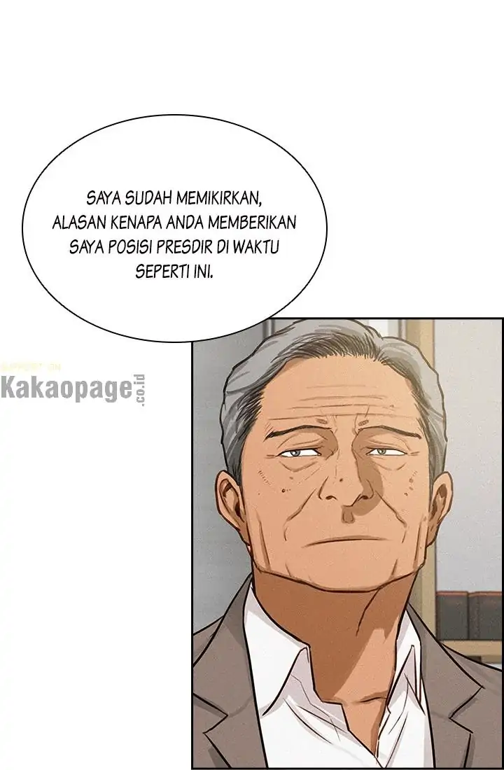 Lord of Money Chapter 48 - halaman 42
