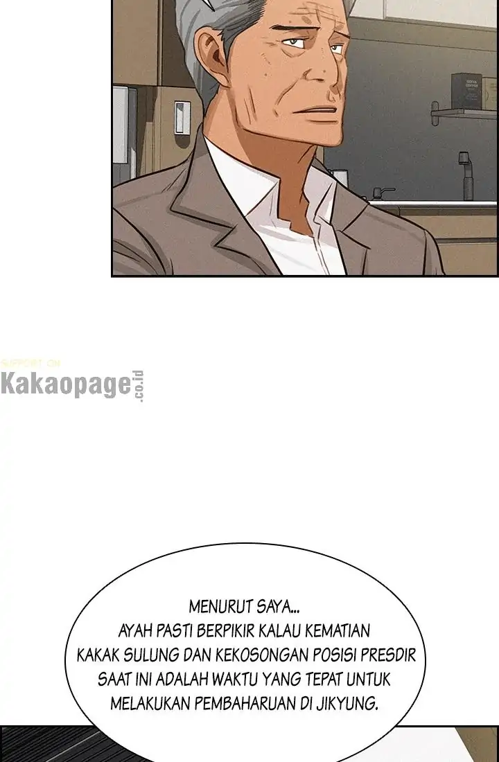 Lord of Money Chapter 48 - halaman 46