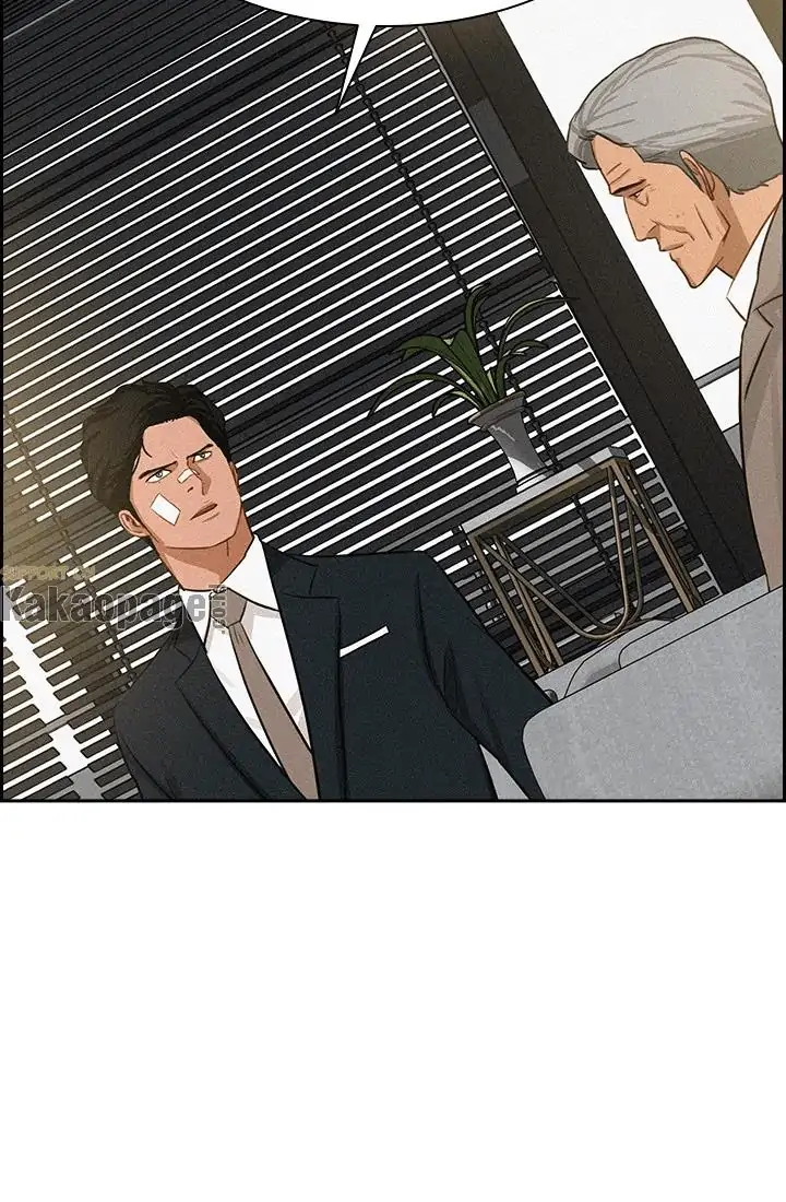 Lord of Money Chapter 48 - halaman 47