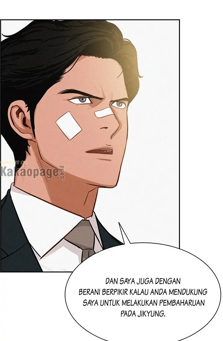Lord of Money Chapter 48 - halaman 48