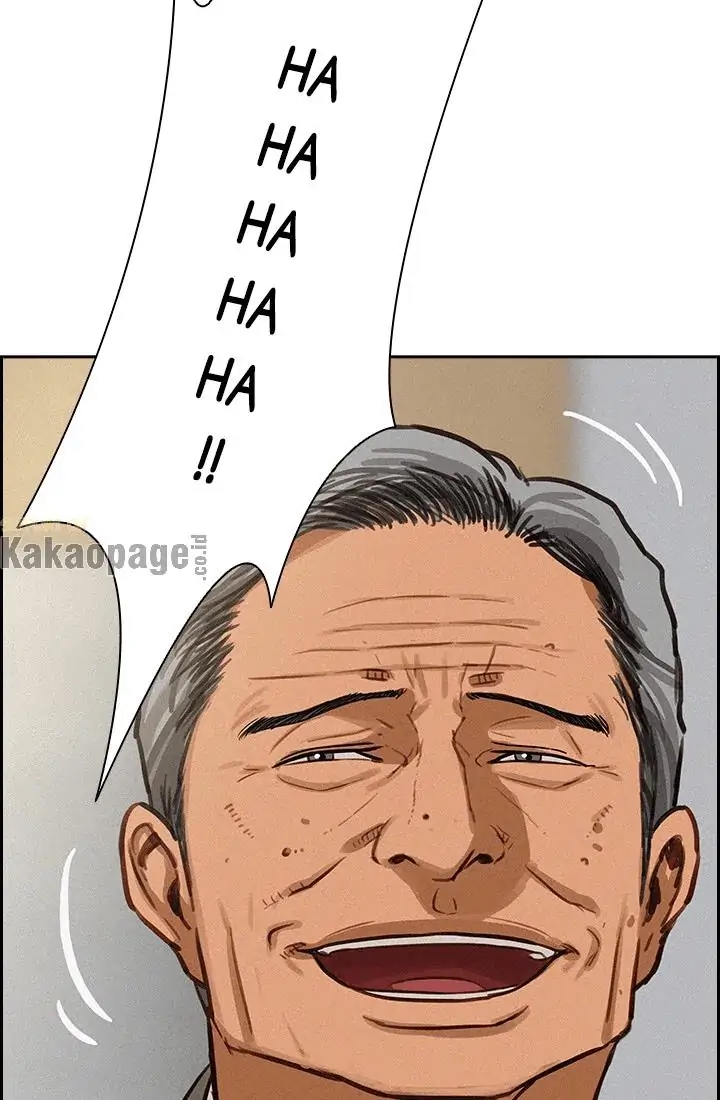 Lord of Money Chapter 48 - halaman 55
