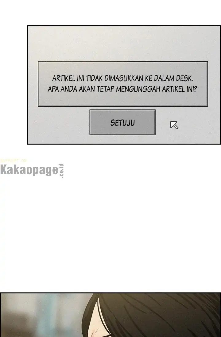 Lord of Money Chapter 48 - halaman 78