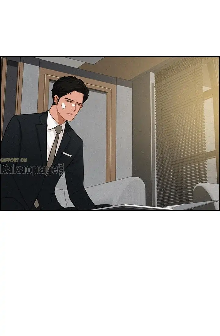 Lord of Money Chapter 49 - halaman 10