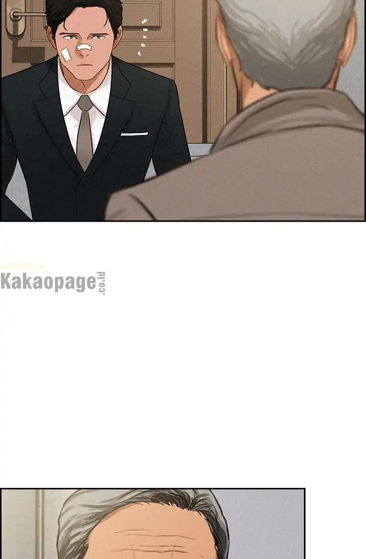 Lord of Money Chapter 49 - halaman 13