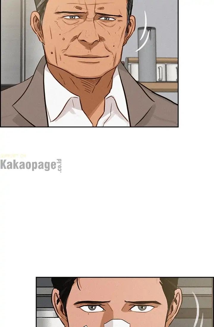 Lord of Money Chapter 49 - halaman 14