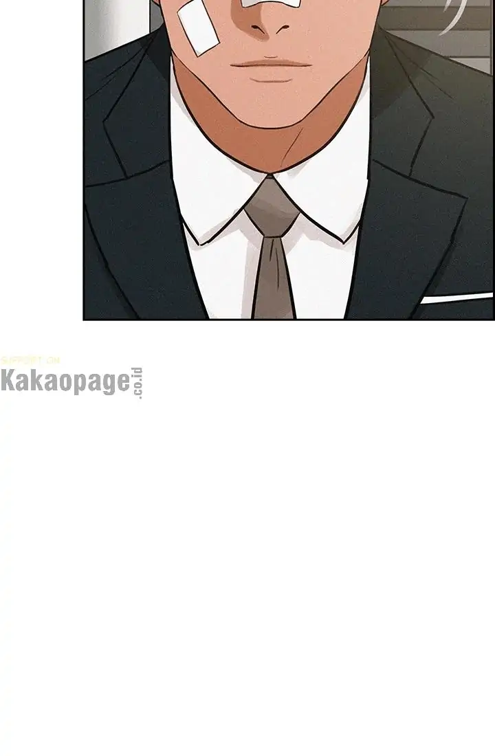 Lord of Money Chapter 49 - halaman 15