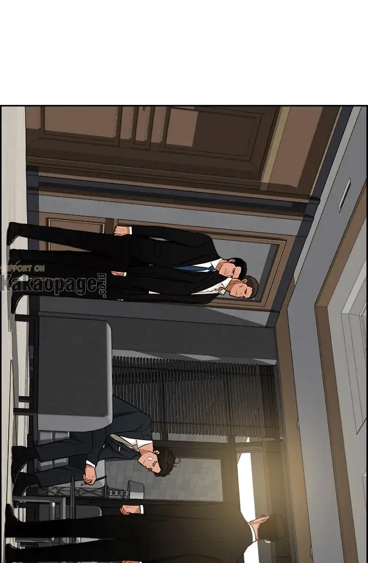 Lord of Money Chapter 49 - halaman 16